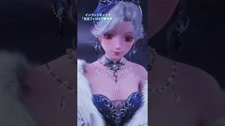 インフィニティニキ「女王フィロミア離宮跡」ハンディとピアノ