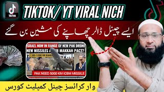Earn Money with Viral News Videos — Step-by-Step Guide & Transcript