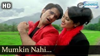 Mumkin Nahi (HD)- Qasam Se Qasam Se Songs- Azim Rizvi - Neha Bhasin - Kunal Ganjawala -Monali Thakur