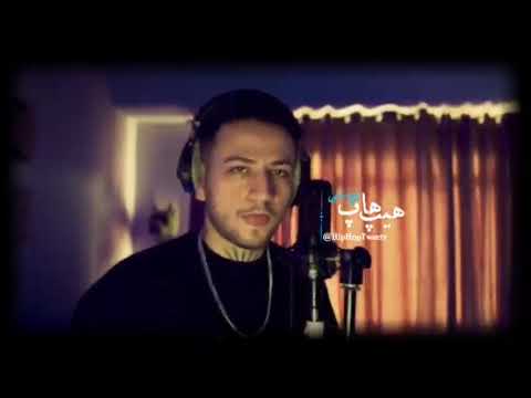 فری استایل جدید علی اوج به اسم جفنگ ۲ فیت مینور بیت