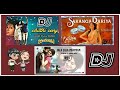 2021 NONSTOP TELUGU SONGS FULL TEENMAAR MIX TELUGU DJ SONGS WEAR HEADPHONES DJ AKHILA