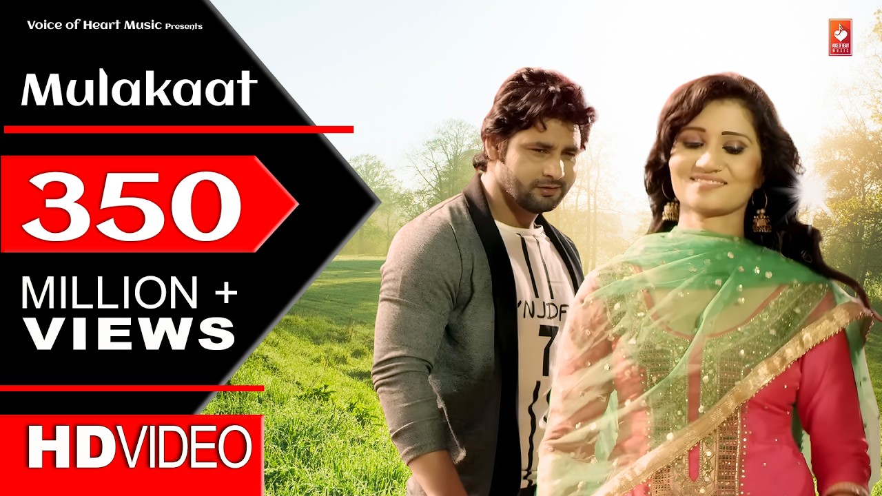 Mulakaat | Vijay Varma | Neetu Verma |  Haryanvi DJ Song