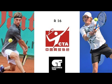 Robert Strombachs vs Dominik Palan | Challenger Zhuhai R16