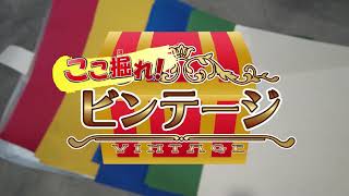 2021/09/21放送・知ったかぶりカイツブリにゅーす