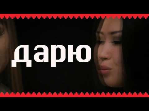 LAMIYA - Север крайний (NEW)