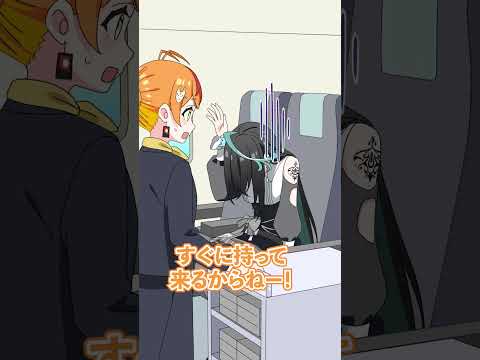 【アニメ】ビーフorチキン？#ミリプロ #anime