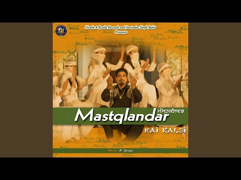 Mastqlandar