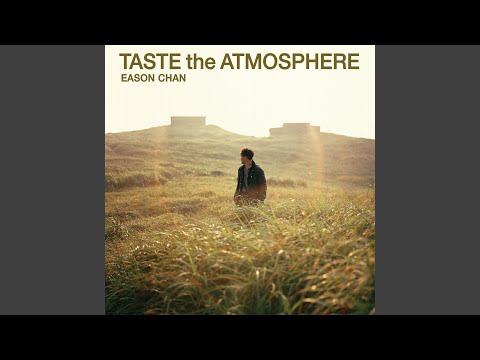 Welcome To The Future