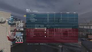 COD:MWベータ