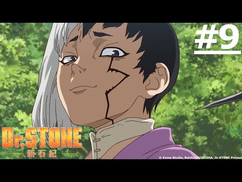 PHẦN 1 | DR.STONE