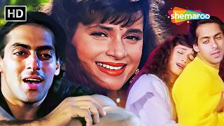 Download lagu Kitna Pyar Tumhein Karte Hai | Ek Ladka Ek Ladki 1992 | Salman Khan, Neelam Kothari |Kumar Sanu Song mp3