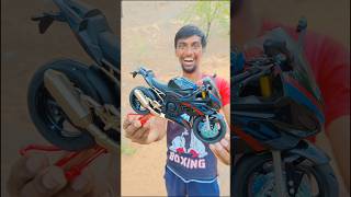 A bike and a video game were found in two boxes. #shorts #viral #trending #video 