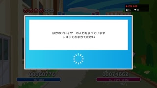 大学対抗戦　　ぷよ9連vs 東京理科大ぷよぷよサークルTOP Aチーム中堅からあと