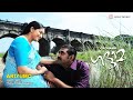 Ariyumo Gadhama Karthik Bennet Veetraag Rafeeq Ahamed