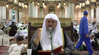 02 | شرح ستة مواضع من السيرة مع فضيلة الشيخ د. عبد الله بن صالح العبيد image