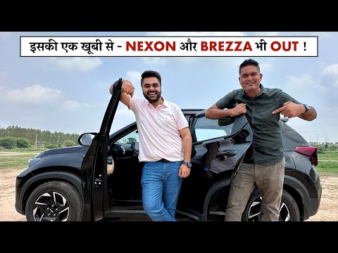 3XO को दिल से लेना चाहते थे Xuv700 के Owner - लेकिन इस SUV ने गुंजाइश ही खत्म कर दी !