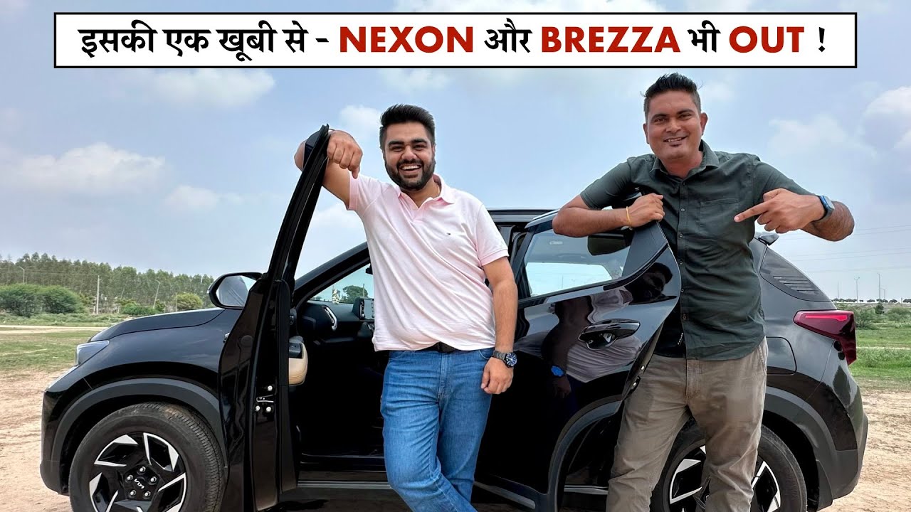 3XO को दिल से लेना चाहते थे Xuv700 के Owner - लेकिन इस SUV ने गुंजाइश ही खत्म कर दी !