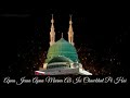 Hum Kahan Sarkar Jaye Aapke Hote Hue Whatsapp Status