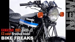 Now on Sale!! KAWASAKI Z400 [J3] 1982model／Webikeウェビックバイク選び掲載中（概要欄にリンク有）