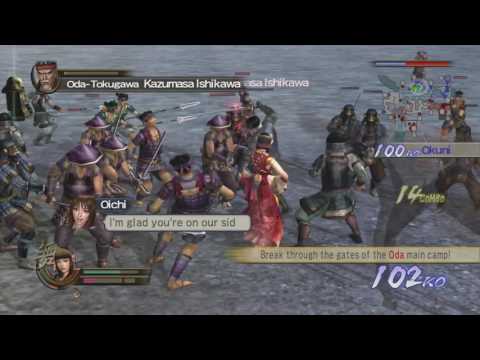 Samurai Warriors 2:XL - Battle of Anegawa - Azai-Asakura Forces | Okuni (360)