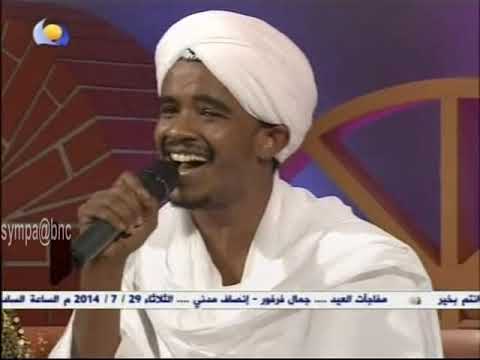 أغاني وأغاني 2014 - الحلقة الأخيرة - مع الفنان محمود علي الحاج