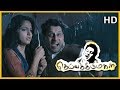 Vizhigalil Oru Vaanavil Video Song | Deiva Thirumagal Video Songs | GV Prakash Songs