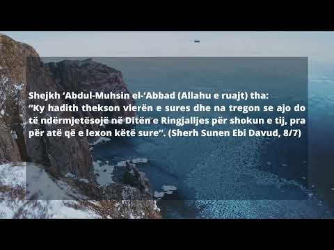 Vlera e sures - Mulk -