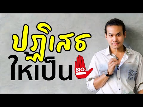 วิธีการขยายการนวดอวัยวะเพศของคุณ วิธีการกระตุ้นสมองสาว