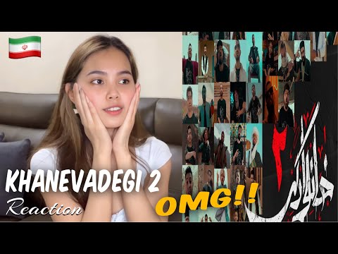 خانوادگی ۲ KHANEVADEGI 2|🇮🇷 - 39 RAPPERS FROM IRAN|REACTION|BIG    RESPECT TO ALL IRANIAN RAPPERS