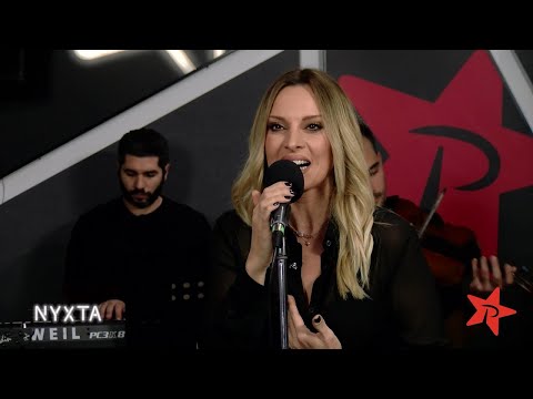 Πέγκυ Ζήνα - Μη Μου Λες Αντίο | Νύχτα Στον Ρυθμό (Official Music Video)