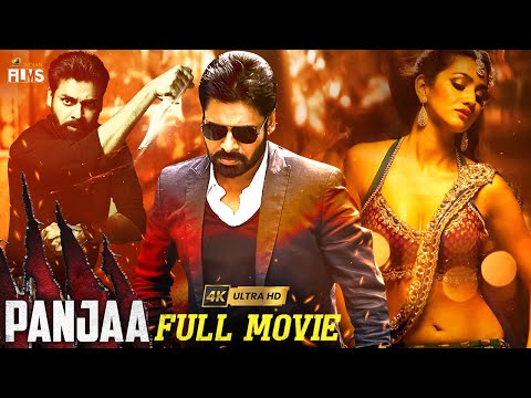 Pawan Kalyan Panjaa Full Movie 4K | Adivi Sesh | Jackie Shroff | Anjali Lavania | Kannada Dubbed