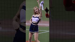 【台湾チア】 #FubonAngels 秀秀子　臭馬傑森應援 #明星賽  2024