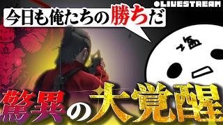 [#隠れ家GTA] 残り2日、最強のCrim's ON  [初見さん大歓迎]