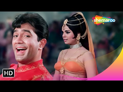 Dil Ko Dekho, Chehra Na Dekho | Sachaa Jhutha | Rajesh Khanna | Mumtaz | Kishore Kumar Hit Songs