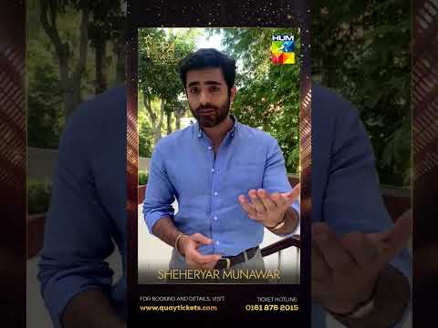 Sheheryar Munawar sends best wishes for 5th IPPA Awards | HUM TV.  #5thIPPAAwards #sheheryarmunawar