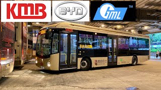 Download lagu [KMB: 203C Tai Hang Tung to Tsim Sha Tsui] Gemilang Body BYD K9R Electric Bus (BED5/UW955) mp3
