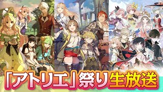 11 27 水 26 火 25 月 マルチプラットフォーム関連更新情報 動画 ペルソナ５スクランブル ザ ファントムストライカーズ 旅モナ 2公開 Fairy Tail フェアリーテイル トレーラー公開 One Piece 海賊無双4 3 26発売決定 Pv公開 Sdガンダム