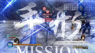 Download lagu Sengoku BASARA Sanada Yukimura-den - Chapter 5 with Masamune's Personal Style (Hard) mp3