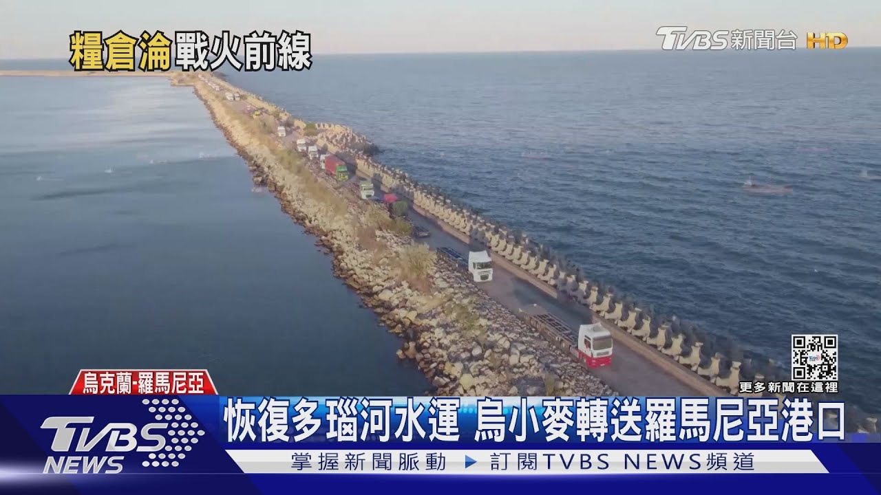 俄軍砲轟金黃麥田 烏克蘭農民煙硝中冒死搶收