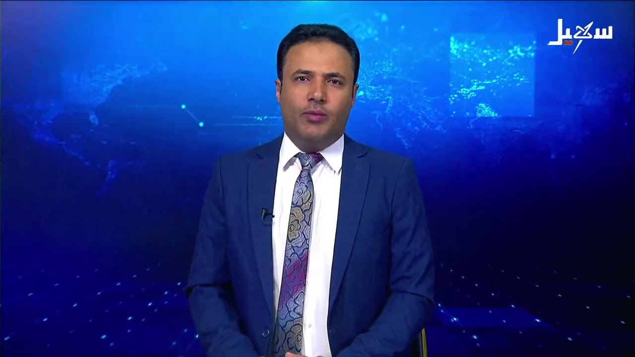 نشرة الأخبار التاسعة مساءً 29-6-2026