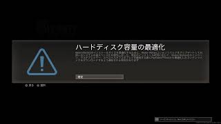 ご無沙汰なちさん