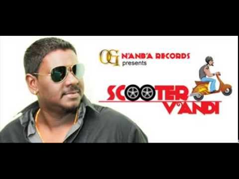 Kathey ille - Song from the Album "Scooter Vandi"