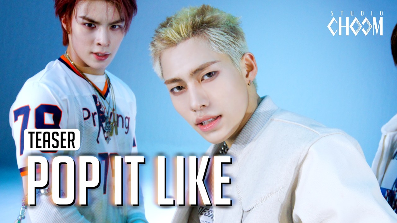 (Teaser) NouerA(누에라) 'POP IT LIKE' (4K) | STUDIO CHOOM ORIGINAL