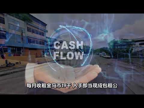 Kilang untuk Dijual di Kawasan Perindustrian Dewani (Johor Bahru) - Max Lam - PropertyGuru.com.my