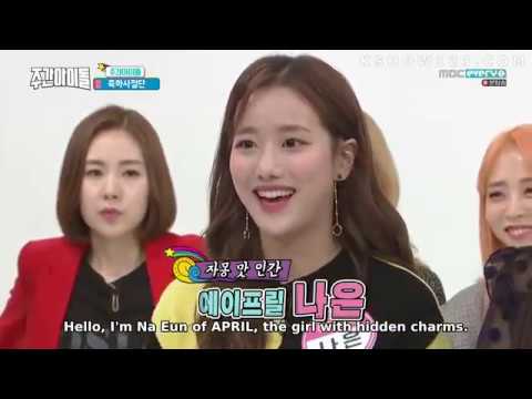 Weekly Idol Ep 350 eng sub (Seventeen, wanna one, gfriend and more..)