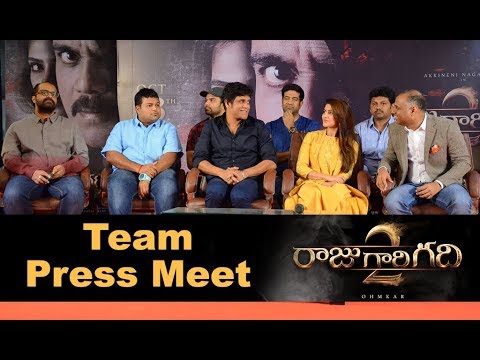 Raju Gari Gadhi 2 Team Pressmeet