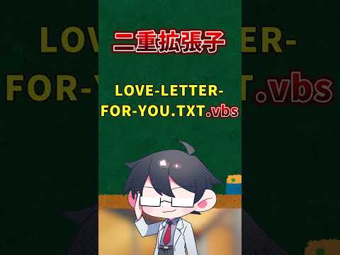 Apple:「最も先進的な」ハッカー攻撃が明らかに – 4年間にわたって実行されていた