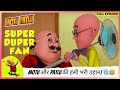 Motu Patlu मोटू पतलू Full Episode डॉक्टर Jhatka का फैन Motu �