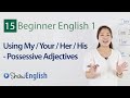 English Grammar: Possessive Adjectives