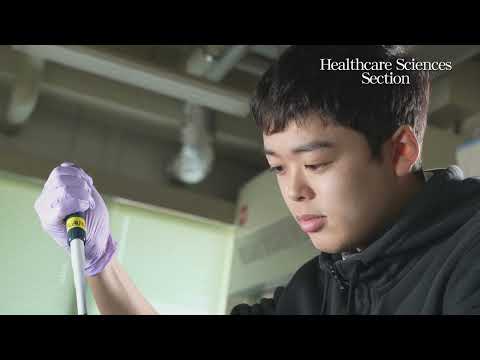 Introduction to Graduate School of Interdisciplinary Science and Engineering in Health Systems